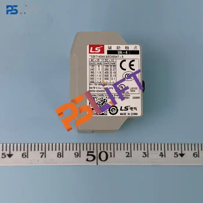 Auxiliary Contact UA-4 LS 